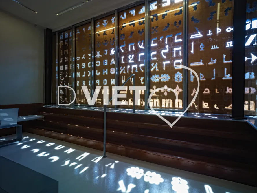 Photo TOULOUSE by VIET - Musee champollion