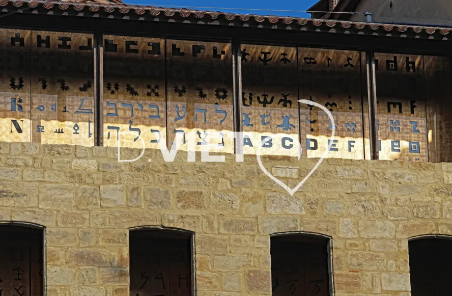 Photo TOULOUSE by VIET - Musee champollion